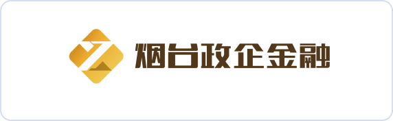 烟信汇宝